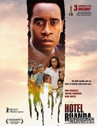 ��¬���ﷹ�꡷�Ļ��ԣ����������˹��Ǳ���С��