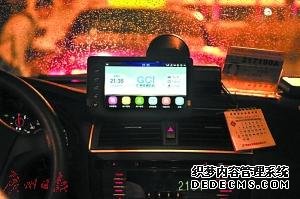 ���ݰ�׿�û���һ��Լ��ʿ ƻ���û��Ժ󸲸�