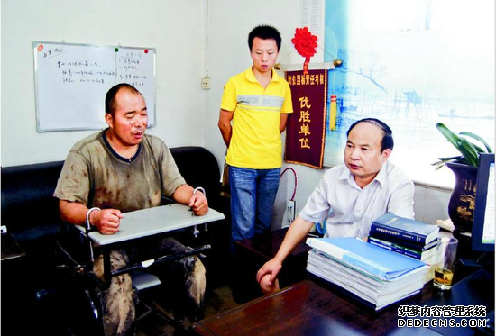 ��ƽ�������޳��������Է� ɱ�����׺�������