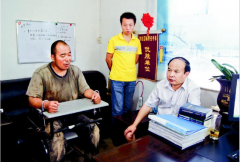 ��ƽһ�������޳��콫������ ���׺�������