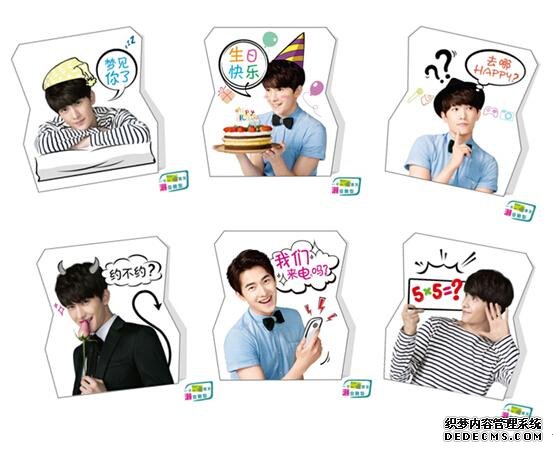 �����ϻ�Ա��������� ������㡰�������¸߶�