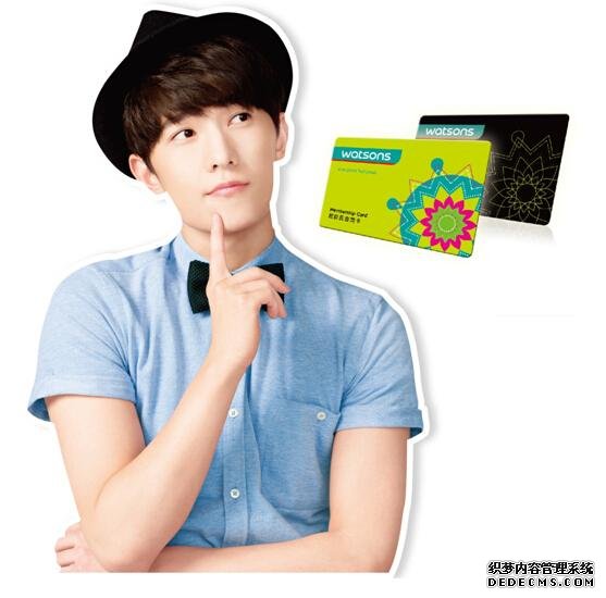 �����ϻ�Աר��������ȫ�´���������ʽ���ʴ�