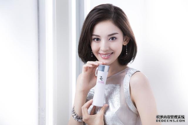 ���ײ�����Ů�� Za2016�����¸���