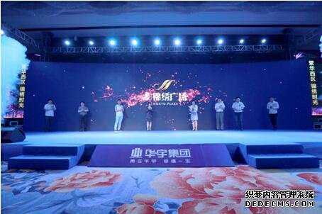 �������㳡����������Ȧ��ʱ��