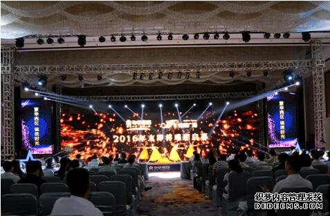 �������㳡����������Ȧ��ʱ��