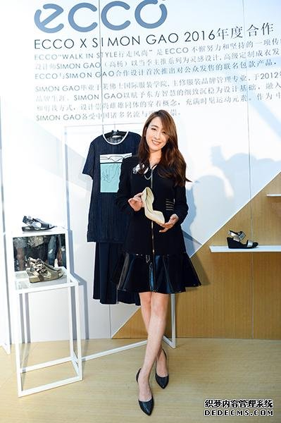 �����ϡ����屧�� ���Ľ����������س�����ECCO�ɶ�Ѳչ