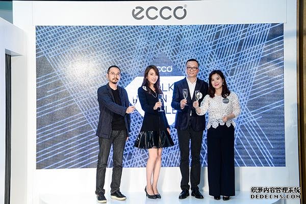 �����ϡ����屧�� ���Ľ����������س�����ECCO�ɶ�Ѳչ