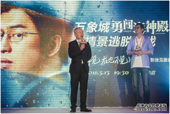 �°���Я��Ƭ������������� �����ձ�������Ϸ���´�������Ļ