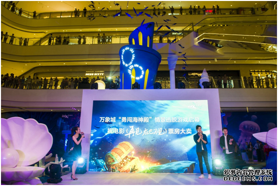 �°���Я��Ƭ������������� �����ձ�������Ϸ���´�������Ļ