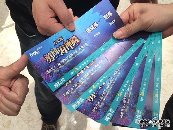 �°���Я��Ƭ������������� �����ձ�������Ϸ���´�������Ļ