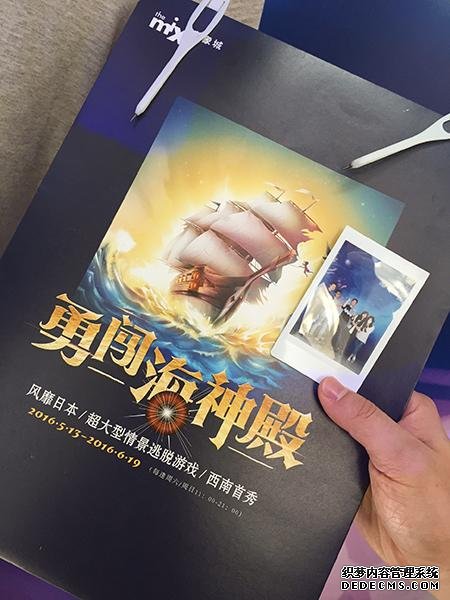 �°���Я��Ƭ������������� �����ձ�������Ϸ���´�������Ļ