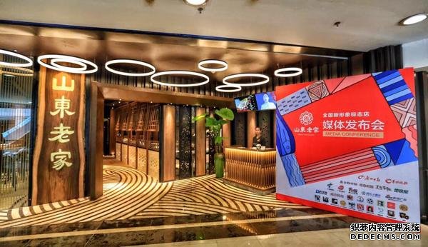 �ϲ�����+��ʽ��ɣ���ͳ�����߸��������罻��