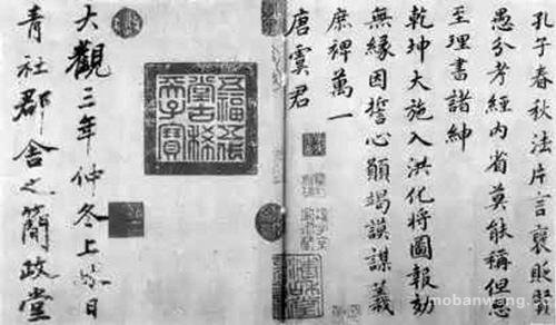 �ʵ��ղص���Ʒ��